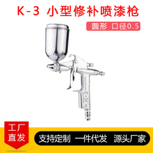 K-3С��Ƥ�߇��� K3�ω�0.5��Ӈ��ᘌС�ڏ����a���� ���R���N