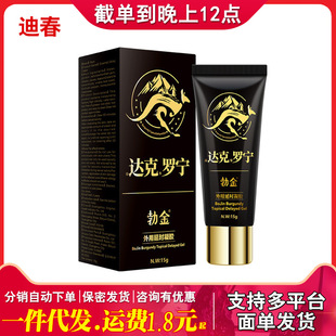 �����_���_���׽����ʿ�ӕr���z15g���¿ؕr����ľ��¶������Ʒ