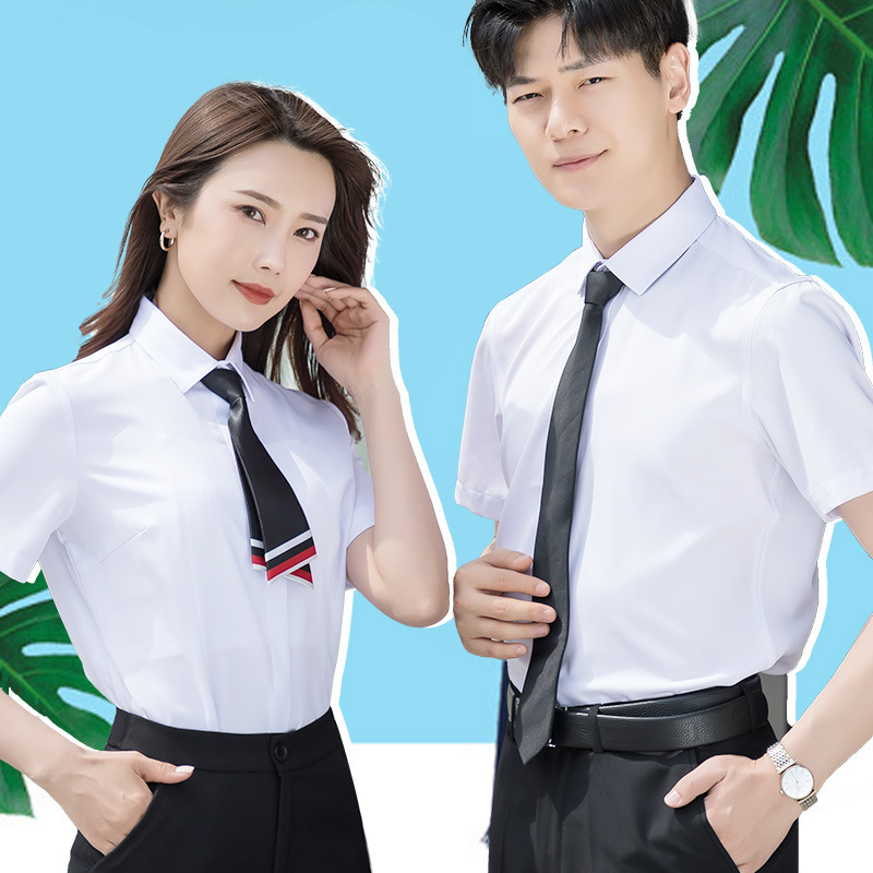 White Short-sleeved Shirt Women's New Work Clothes Bamboo Fiber Non-ironing Slim White-collar Work Professional Short-sleeved Shirt