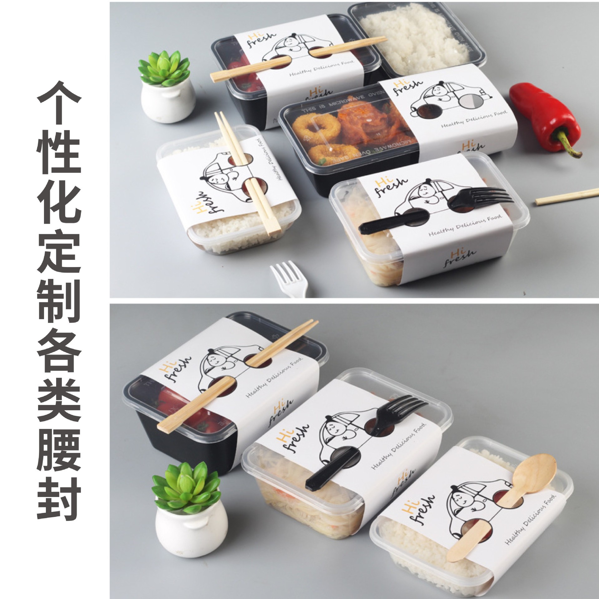 封套印刷厂贴纸台历红包腰封包装跨境货源小批量铜板纸酒店房卡套