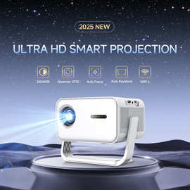 外贸爆款CY900PRO高清智能投影仪家用办公家庭影院1080P投影机