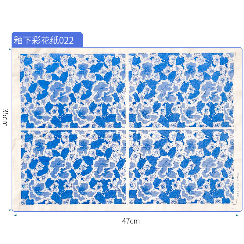Arte de cerámica bajo vidriado papel de flores de colores Jingdezhen pegatinas azules y blancos auspicioso flor y pájaro patrón del zodiaco blanco simple calcomanías de alta temperatura bajo vidriado