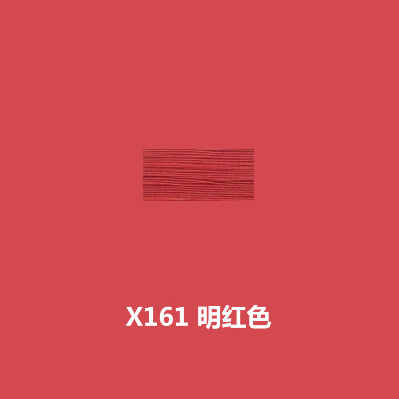 X161