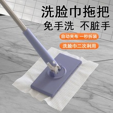ϴĘ���ϰъA���ϰё��˶๦��Ĩ��һ��������ϴ�ԄӊA���ϰѶ���