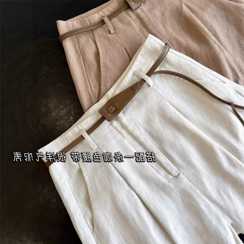 2025 巨巨巨好穿~天丝麻料休闲女夏显瘦直筒甩裤垂感阔腿裤可代发