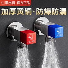 ��ˮͧ�����y��ˮ��������y�����RͰֹˮ�yȫ�~�Ӻ�����y�T�_�P