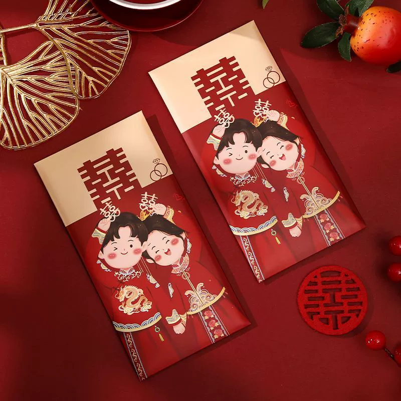 Red envelope wedding special 2025 new red envelope bag with door-blocking small red envelope shell modification supplies