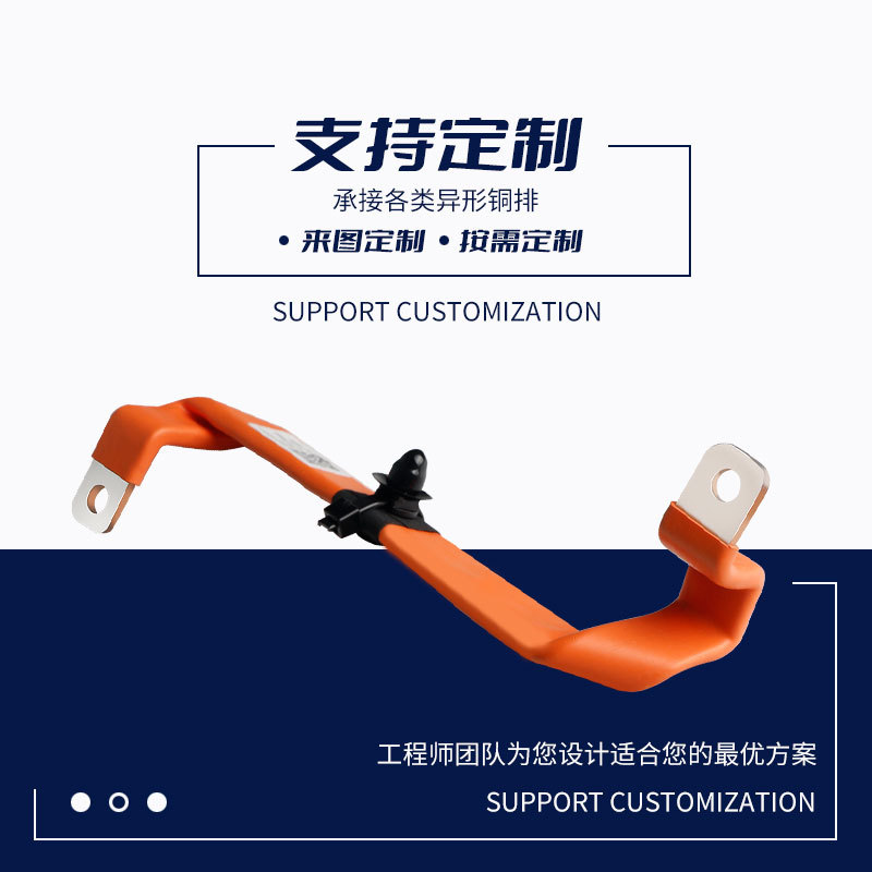 ﮵��ͭ������Դ������ص������ӻ����� ͭ��Ƭͭ������