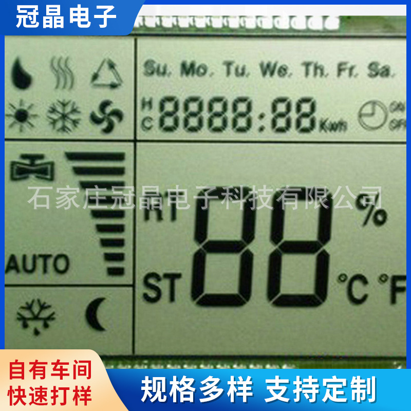LCD显示屏厂家推荐 多种GJ715单色液晶显示模块 LCD显示屏批发
