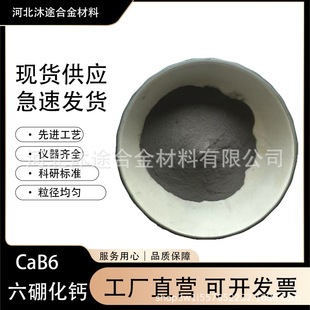 �����}CaB6 �߼����} ΢�׼{�����}��ĩ�������}���Ќ���
