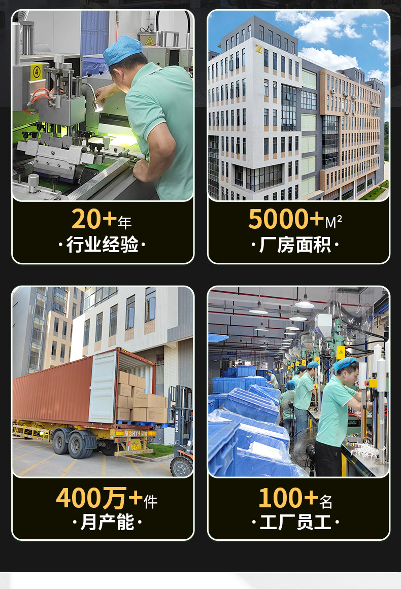 O1CN01r214La1H7gVeSGAYf_!!1010700711-0-cib.jpg?__r__=1701937547691