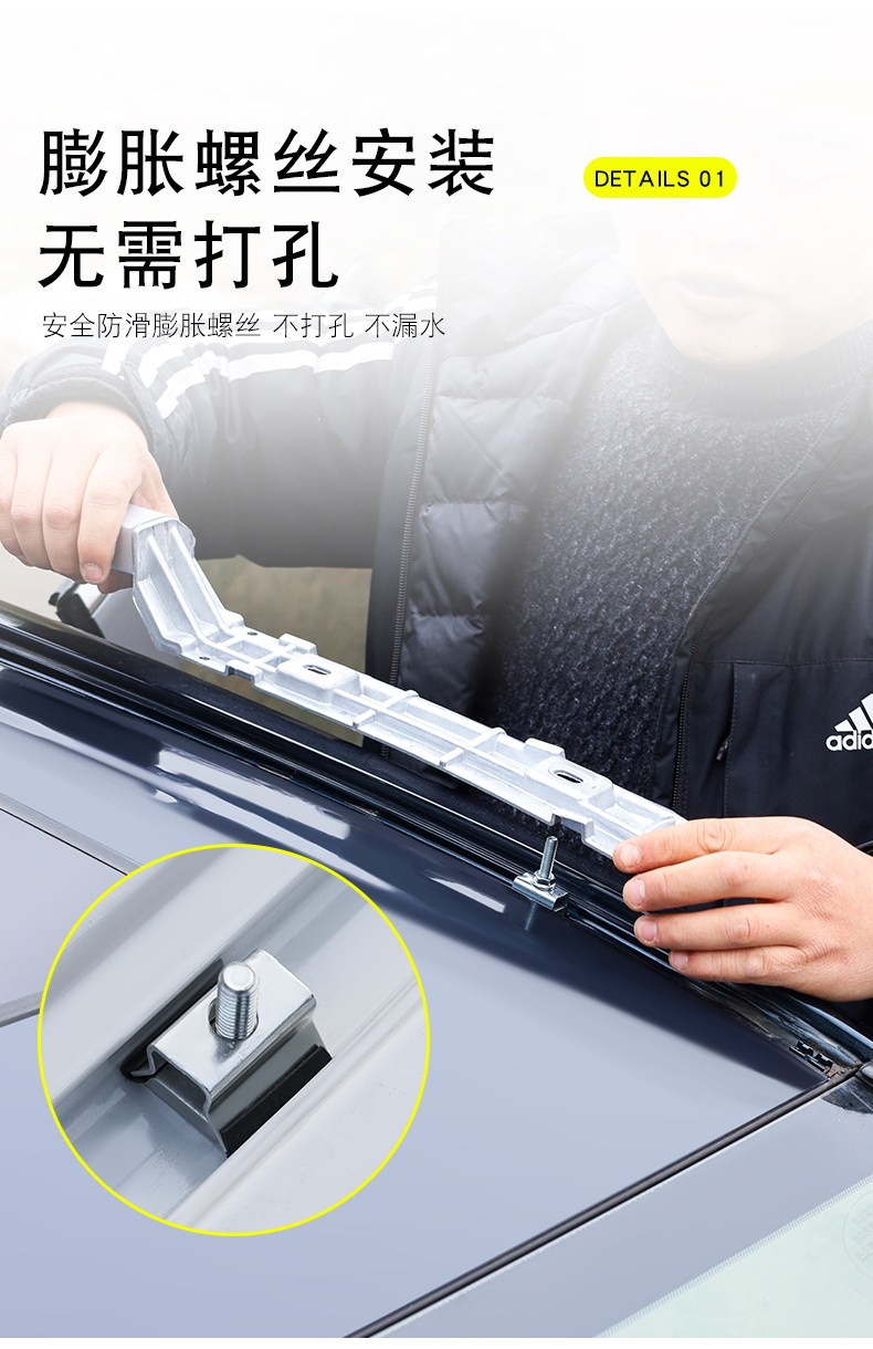 Suitable for Toyota Rav4 Luggage Rack, Wildlander Roof Rack, Original Factory Corolla Cross Dedicated Rack
