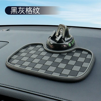 Phone Holder and Multi-Functional Car – Anti-slip mat - b-107-multifunctional-anti-slip-mat-black-and-gray-plaid