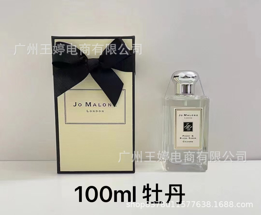 Perfume de marca formal Qi Mengxian Qiang