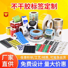 �S�����l͸�������z�˺����pvcˮ�����z�˺��Npet�N����ӡ���z