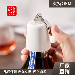 �����aƷ NSH 6181����ʽ��ռt������ƿ���t��ơ���㙉�ܷ��w