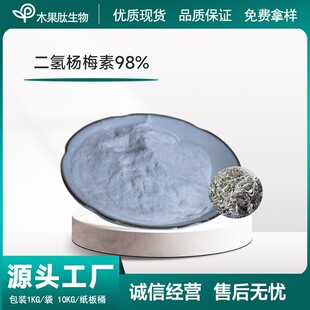 �����÷��98% ��Ҏ��  �ٲ���ȡ�� �����÷�Sͪ �F؛ֱ�l