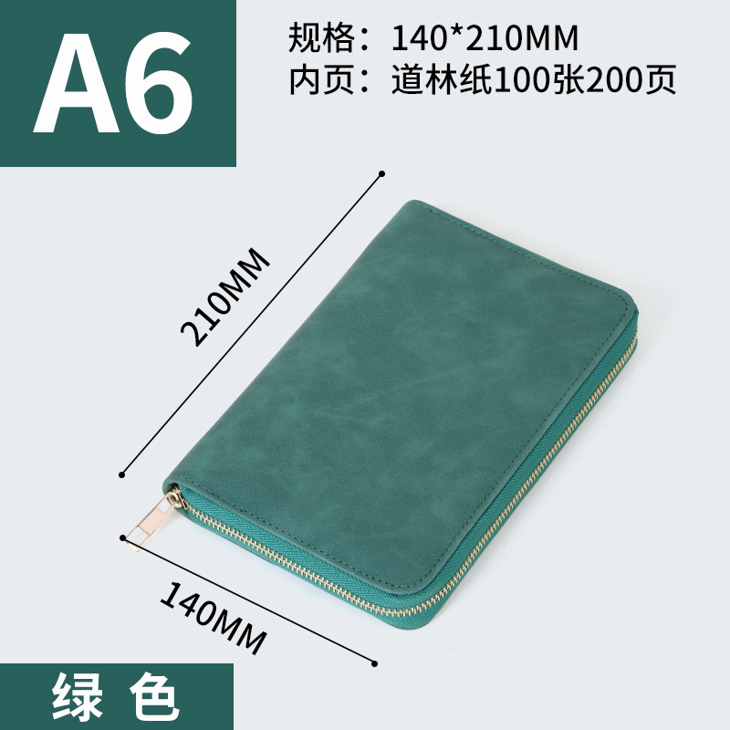 Green-a6 지퍼 루스리프 북