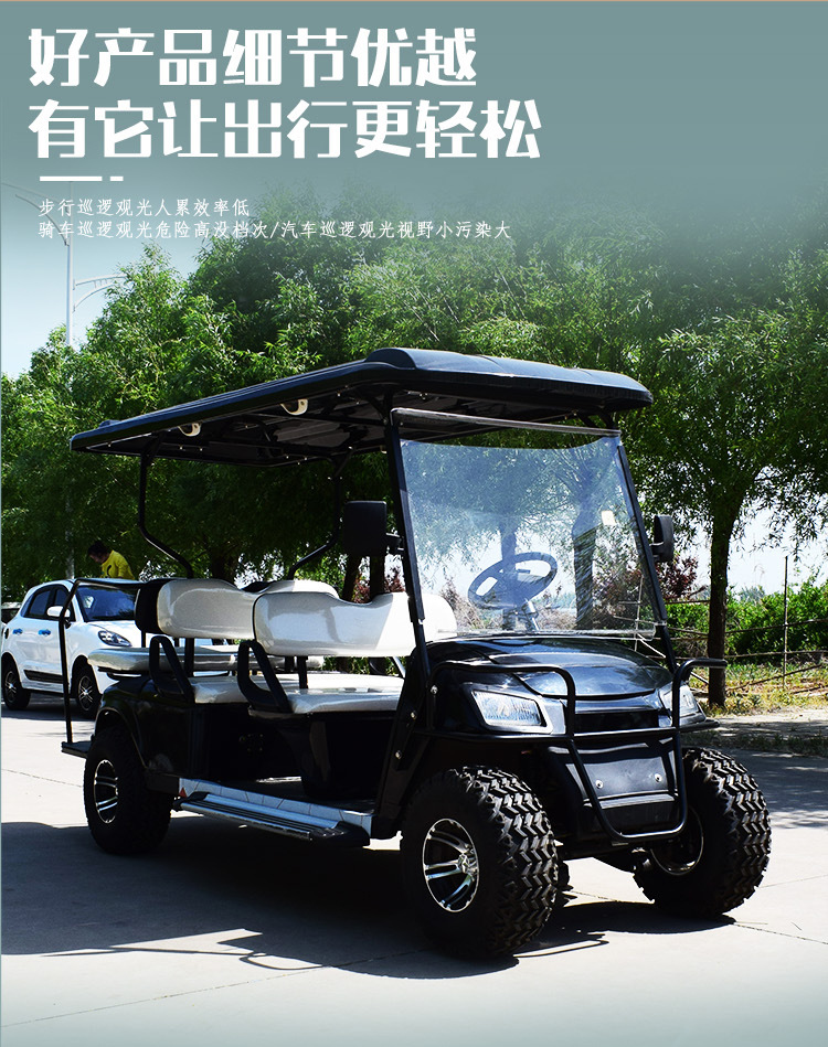 6 electric golf cart scenic spot tourist property sales office house hotel park reception sightseeing bus