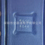 全新ADL5502ACBZ-P7 WLCSP8模拟芯片ADL5513ACPZ-R7 ADL5513 丝印