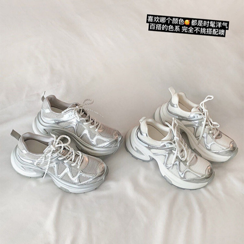 [High-End Edition] Little Crescent Dad Shoes~7.5Cm Height-Increasing Thick-Soled Mesh Casual Sports Shoes for Women