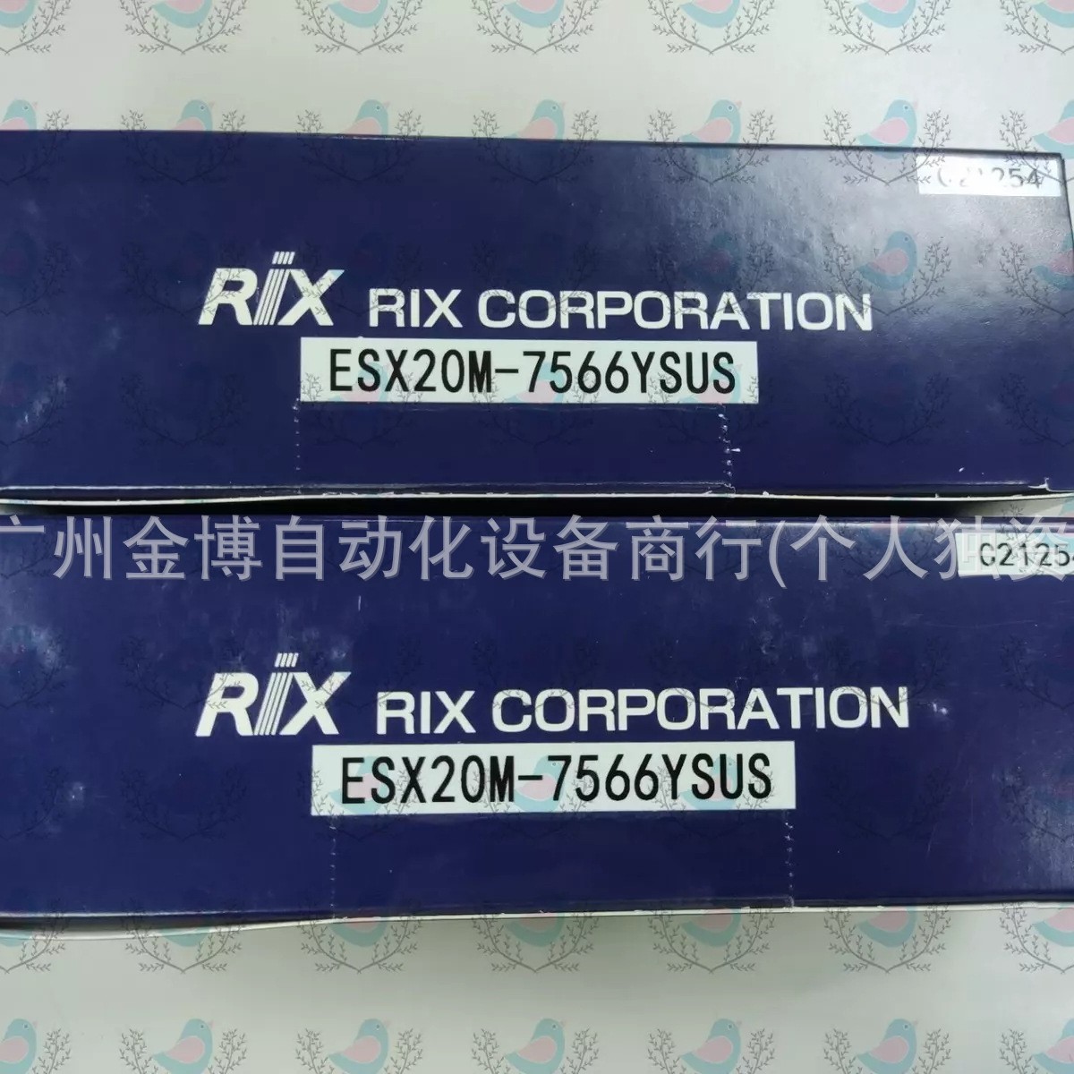 ESX20M-7566YSUS   全新现货  议价产品