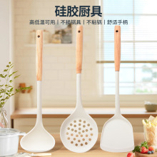 �轺����ʳƷ�����ײ�ճ����ľ��������װ�͸���©�ײ���