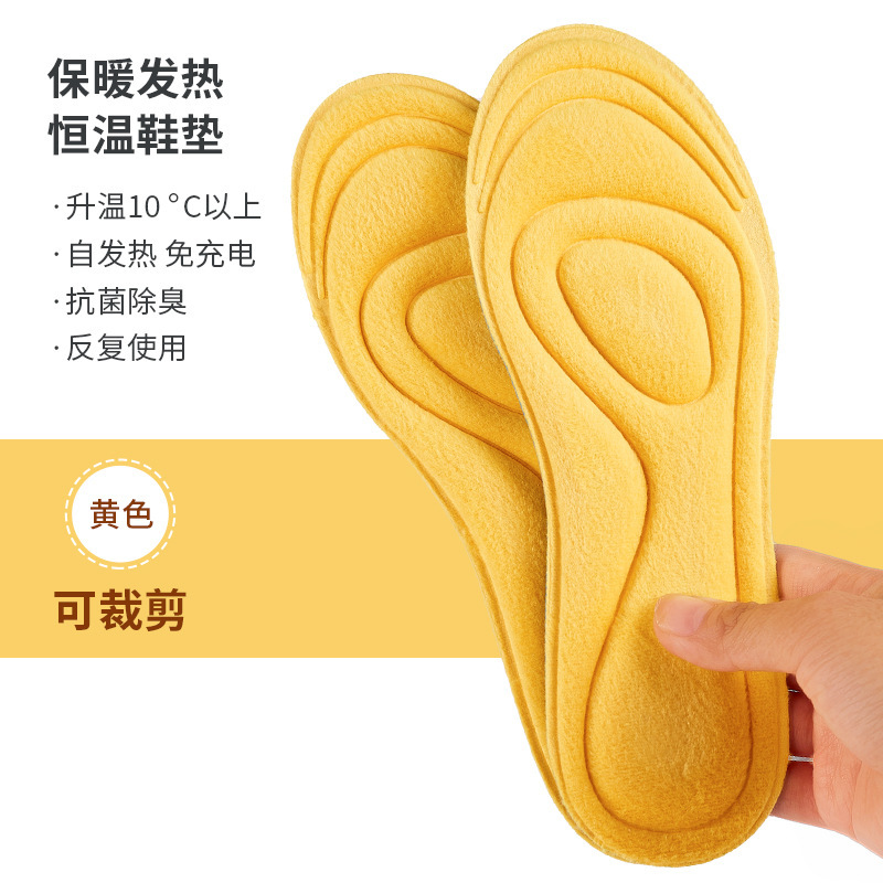 Calentamiento de invierno con relleno a temperatura constante a prueba de frío para hombres y mujeres con relleno a prueba de dolor para pisar excrementos con relleno ultra suave