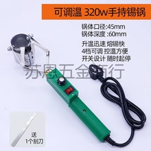 ���a�С���{�����a�t���a�t늾����ąʽ�������U늹����b�C�a�