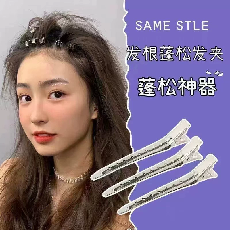 Ку́хонHairgrip?