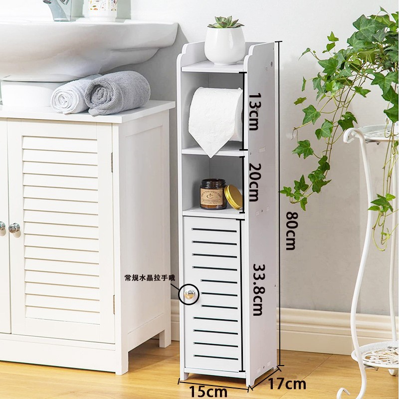 Baño de baño estante gabinete de almacenamiento inodoro impermeable espacio de almacenamiento de piso a techo armario de almacenamiento móvil mesa de lavado armario lateral