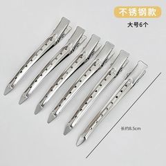 发根蓬松神器化妆师定型夹子头饰发卡无痕发夹刘海夹鸭嘴定位
