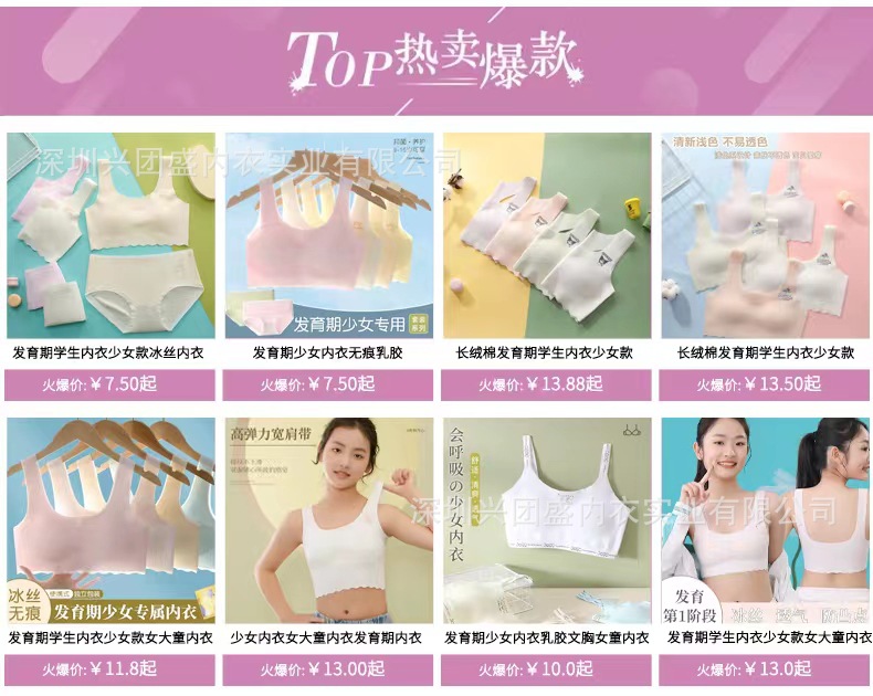 08ddeb8a2ece24ebd20e8b7bbd304e