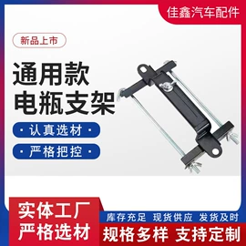 电源系统配件;铜线;反光材料