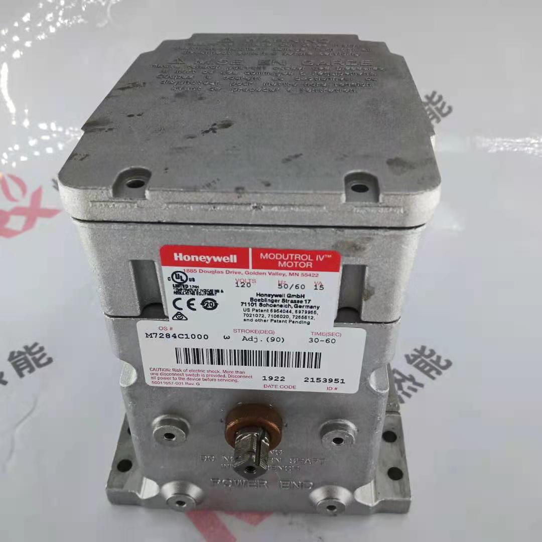 美国 Honeywell霍尼韦尔风门执行器伺服比例马达 M7284C1000现货