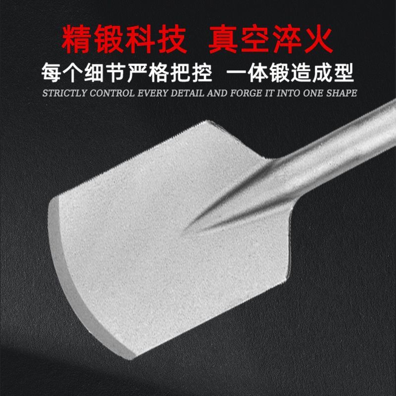 丸柄五坑チゼルコンクリートシャベル壁煉瓦用工事内装床で国境を越えたハンマーを掃除する|undefined