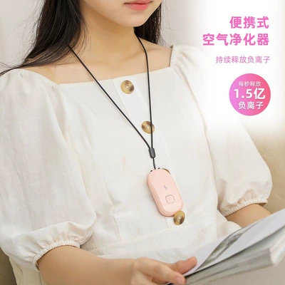 purifier, portable neck-hanging mini negative: Hava təmizləyiciləri