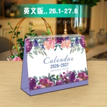 亚马逊热销2026年日历饰品挂件桌面台历英文内页设计跨境外贸专供