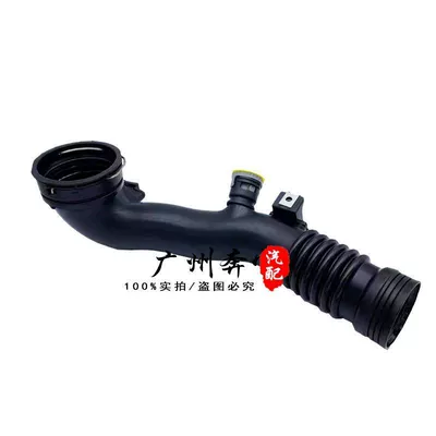 BMW 7 Series F01F02 intake: Hava qəbuledici borular