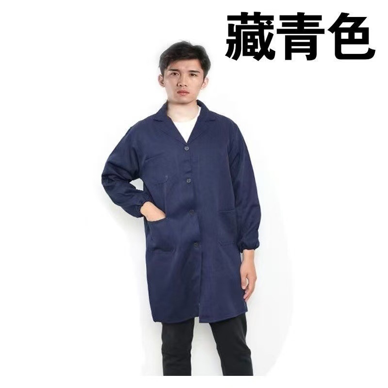 工厂现货批发工作服大褂耐脏长男女款干活蓝大褂长袖防尘迷彩汽修|undefined