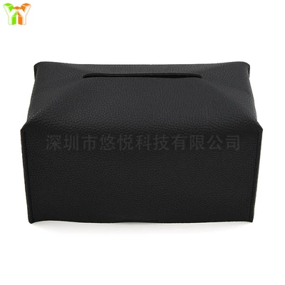 Korean car tissue box creative Car tissue box/set - leather-black-large