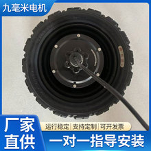 16��݆ݞ늙C ��߅�S �oˢ���X��Ť�� ����̥ �C���� �����O��