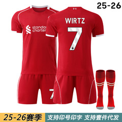 2526リバプール主場11番サラハユニフォーム7ヴェルツ9イサクサッカーユニフォームセット男性20ロータ