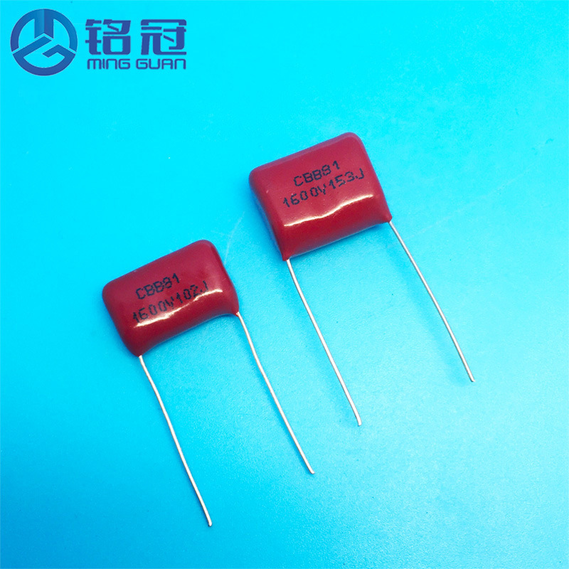 特价销售 CBB81 金属化薄膜电容 1600V772J 1.6KV 0.0077UF P24MM