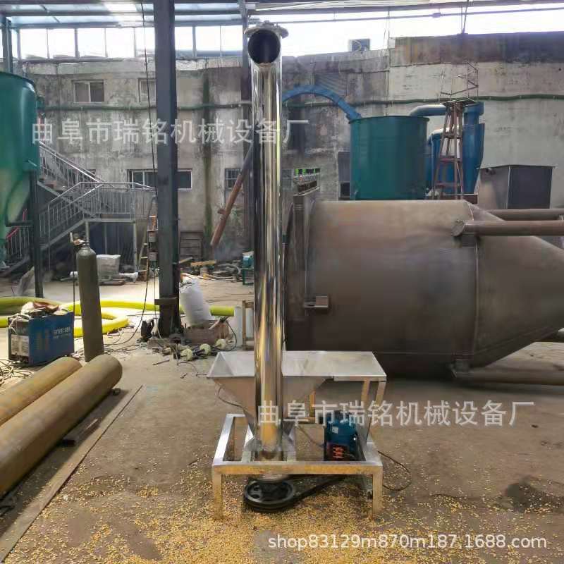 漂泊粉添加剂螺旋喂料机TGFF拨料齿装罐螺旋投料机600公斤提升机