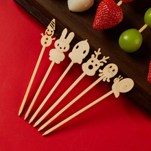 �ɐ�������Ǻ��J������ͯ����W�t��ͨ����ˮ�������Ǻ��J����