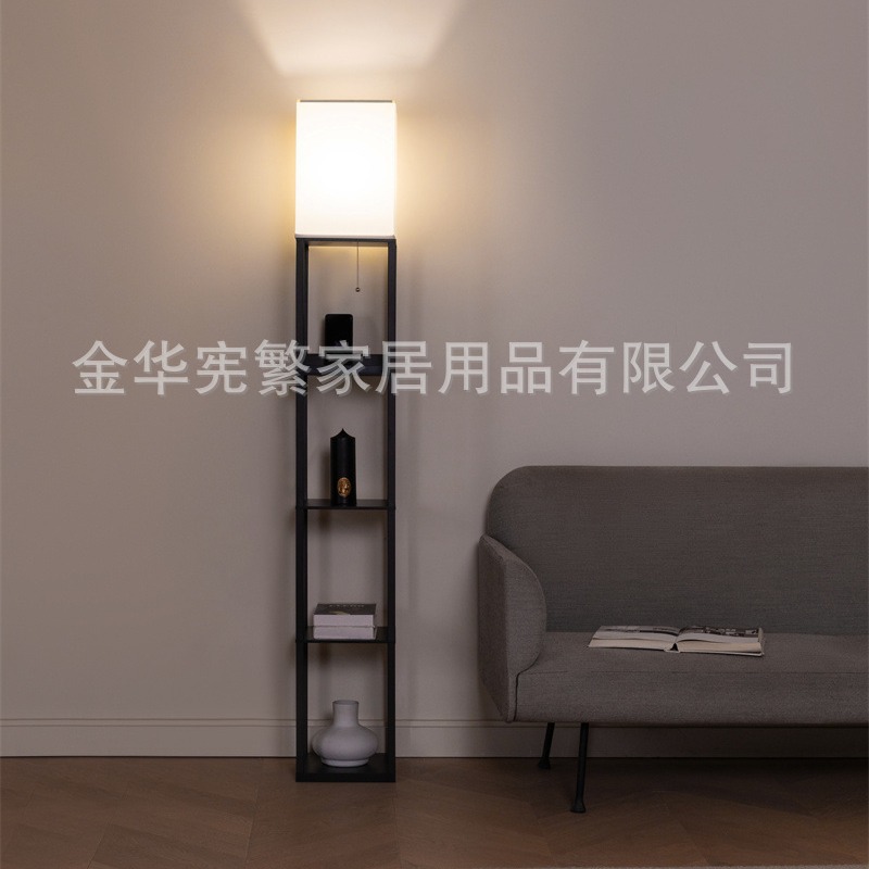 Transfronterizo Amazon Temu tubo cuadrado cubierta de tela lámpara de pie de 5 capas con USB lado del sofá estante del Gabinete lámpara de tracción decorativa