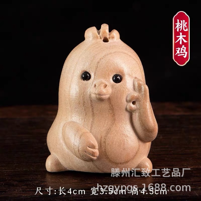 桃の木の漫画の十二生肖の取っ手の件のネズミの牛の虎のウサギの竜蛇の馬の羊のサルのニワトリの犬のブタの創意の新春の贈り物|undefined