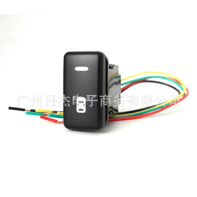 Other Car Modifications, Toyota FJ cooluze domineering - radar-switch-tail-line