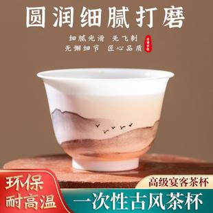 �Ї��Lһ���Թ���豭��y�k����ʳƷ������Ʒ�����Ӻ��͸ߜ�